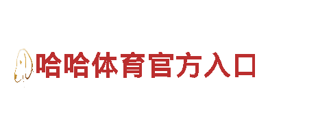 探索旅游世界，尽在亚新体育网页版在线登录入口！